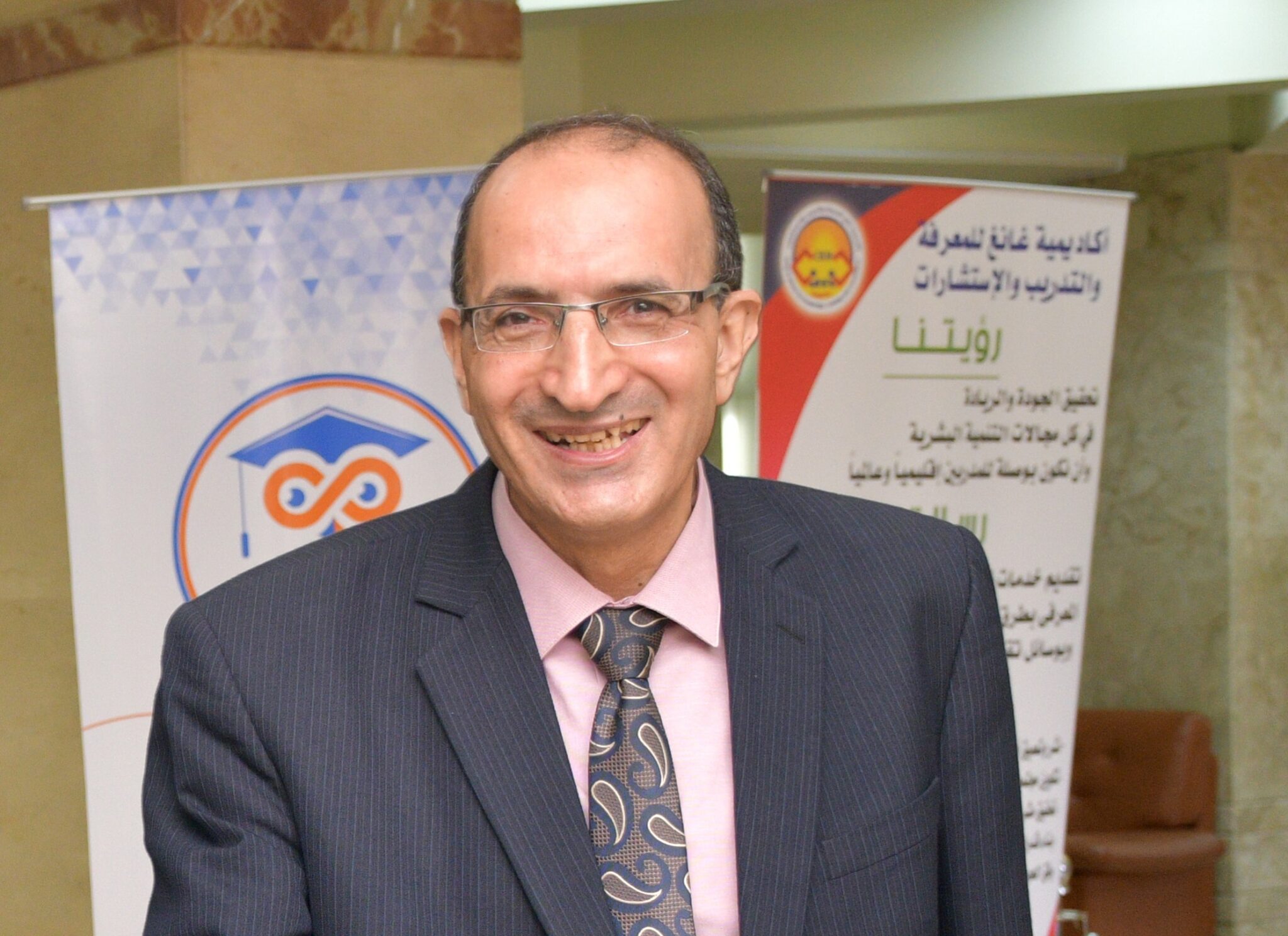 أ.د.محمد السعيد أبوحلاوة